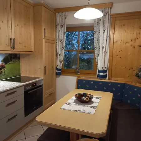 Apartment Brennerbauer Lofer
