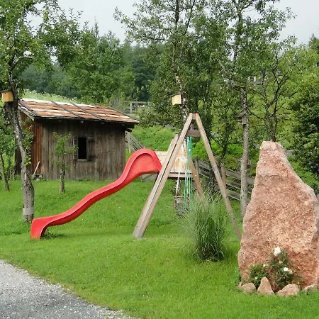 Brennerbauer アパート